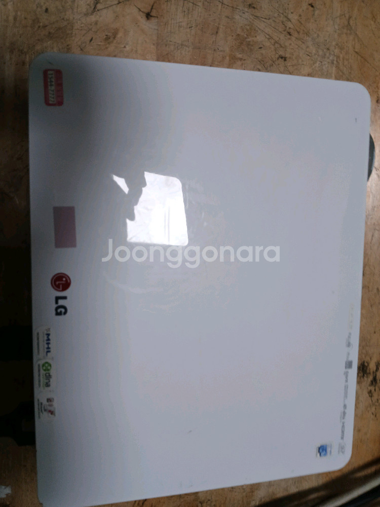 LG 미니빔프로젝터pf 87k fullhd 5프로사용--1