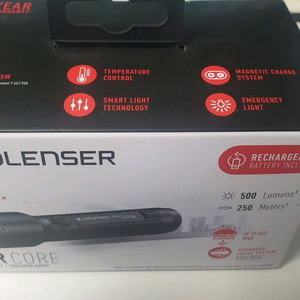 LEDLENSER P5R 코어 랜턴 500루멘
