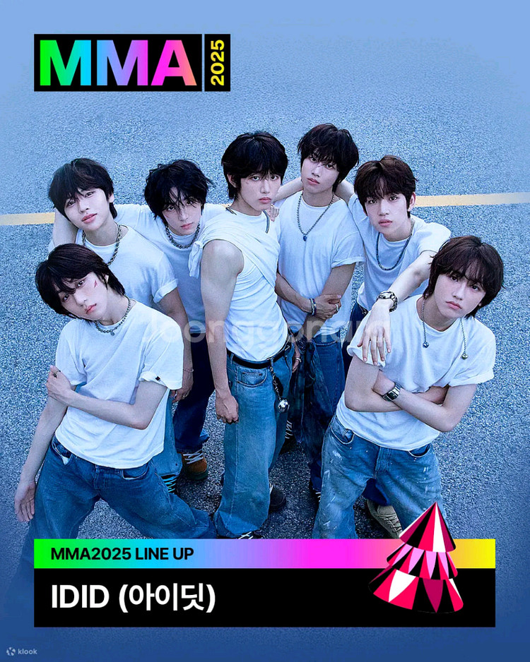 마마 MMA2025~멜론 뮤직 어워드 티켓양도.!!--0