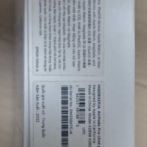 (특가세일)에어팟프로2세대풀박스셋트팝니다