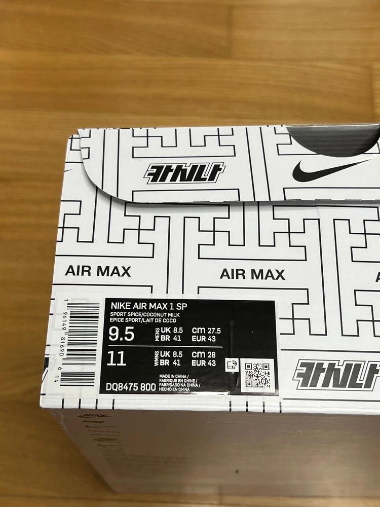 나이키 카시나 에어맥스 1 원앙 오렌지 275 사이즈 새제품 팝니다. NIKE 스니커즈 운동화 DQ8475-80 이미지