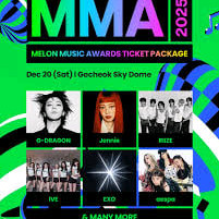B3 2연석 멜론뮤직어워드 MMA