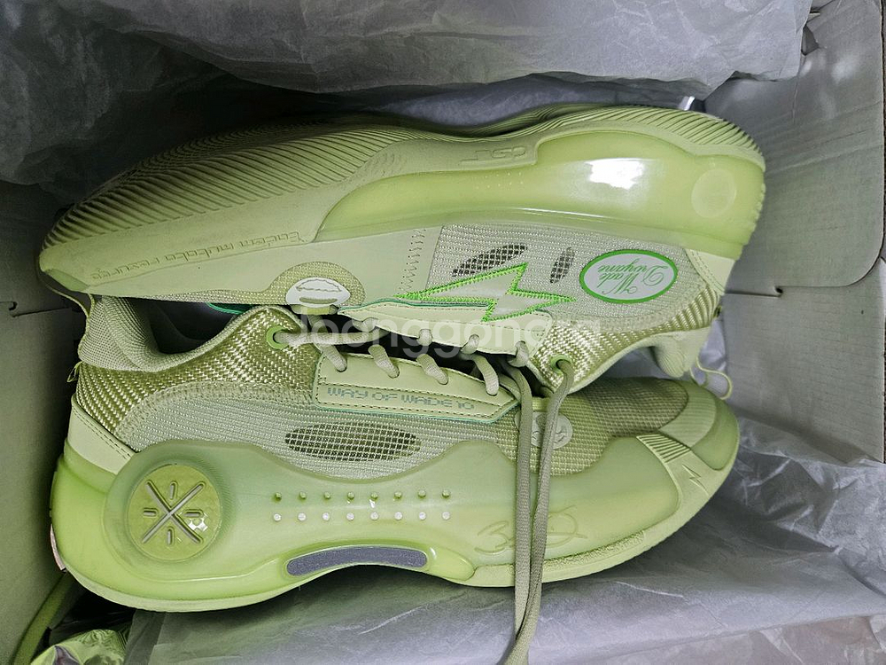 리닝 와우 10 way of wade 10 275--1