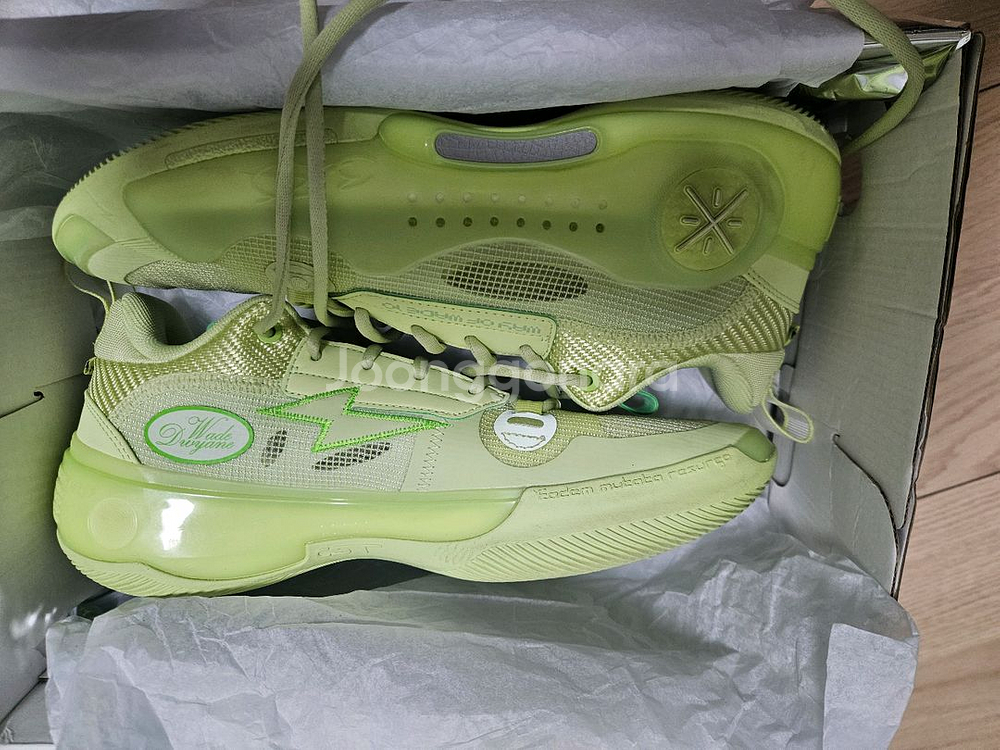 리닝 와우 10 way of wade 10 275--2