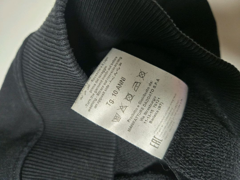 닐바렛 번개 맨투맨 10A--1