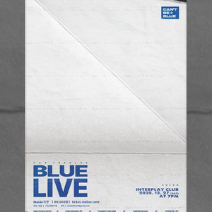 40번대 캔트비블루 cant be blue BLUE