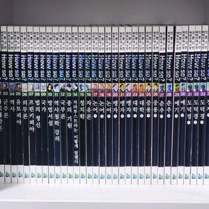 한국헤르만헤세 How so? 하버드대 서울대 선정 인문고전(무료배송)