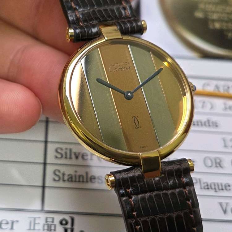 레어] 빈티지 까르띠에 머스트드 방돔 희귀 트리니티 미--2