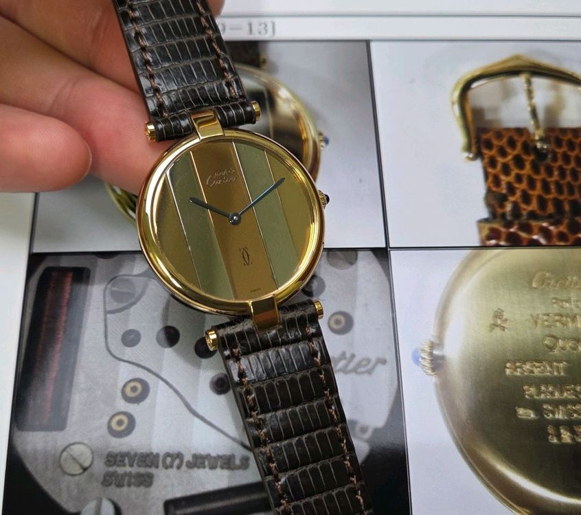 레어] 빈티지 까르띠에 머스트드 방돔 희귀 트리니티 미--9