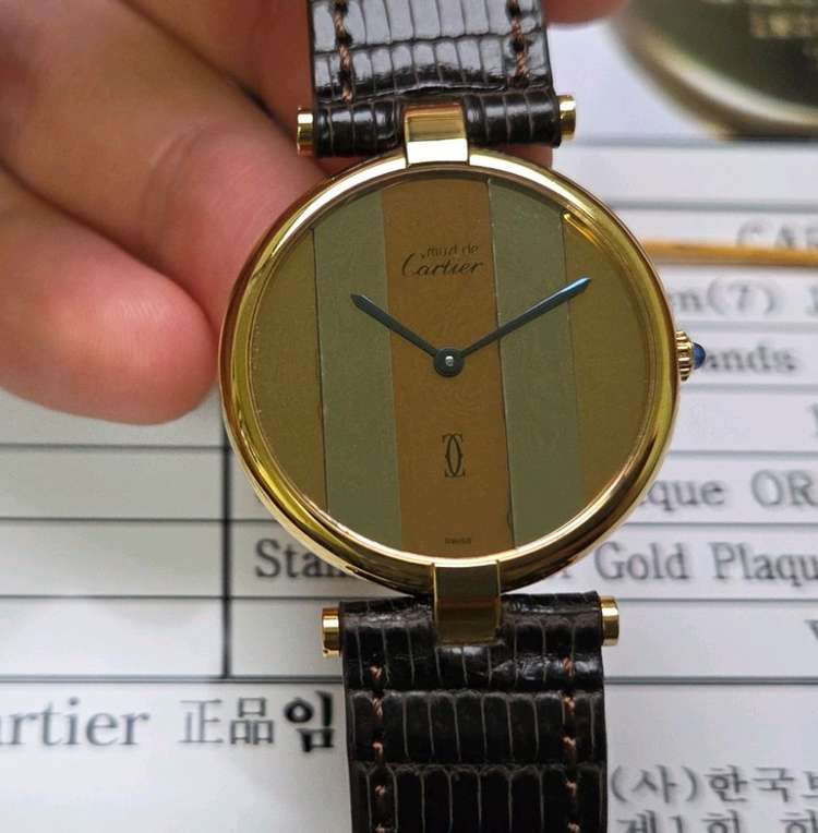 레어] 빈티지 까르띠에 머스트드 방돔 희귀 트리니티 미--3