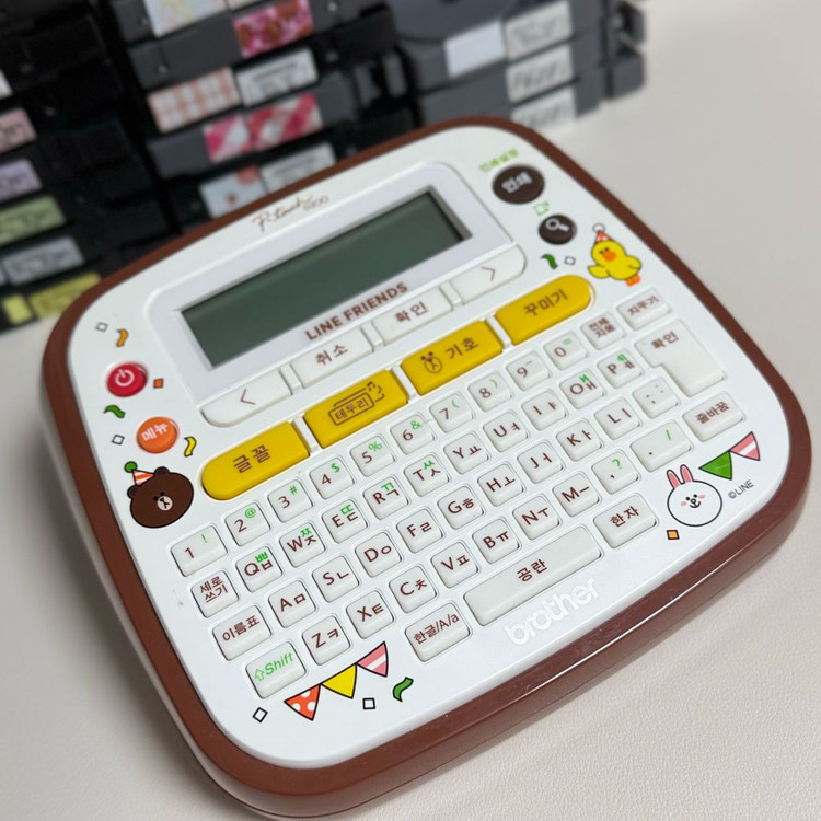 브라더 라인프렌즈 라벨프린터 라벨기(PT-D200LB)--0