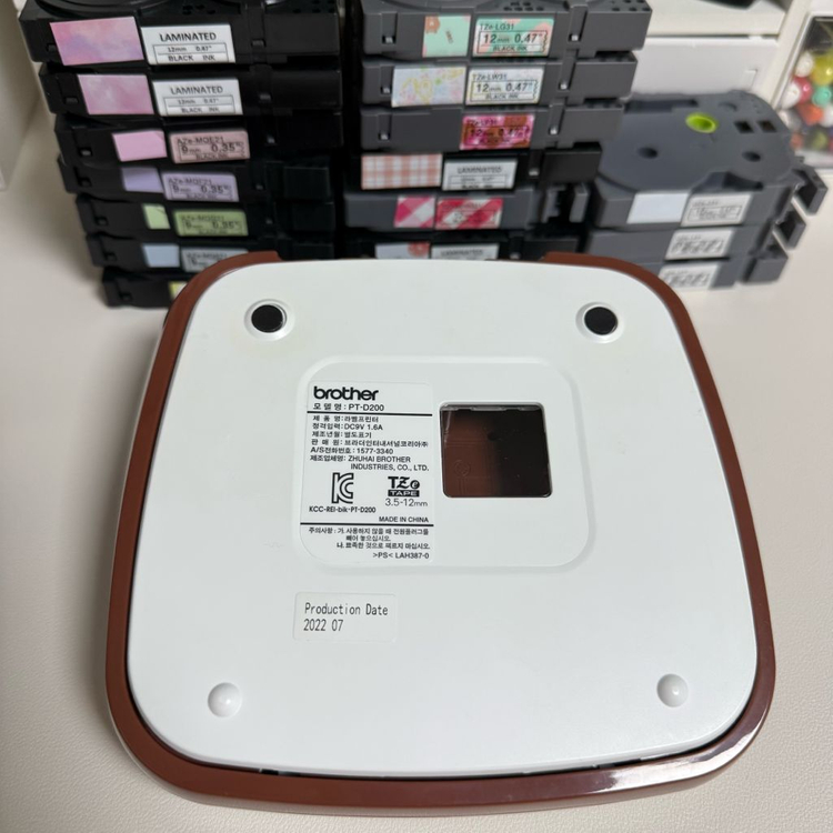 브라더 라인프렌즈 라벨프린터 라벨기(PT-D200LB)--2