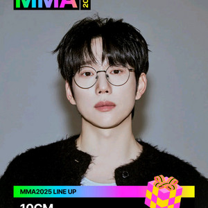 MMA 마마..2025>>티켓양도 멜론어워즈!