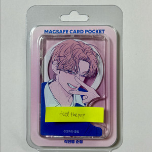 미개봉 작전명 순정 백도화 맥세이프 카드지갑 네이버 웹툰 굿즈 고은혁