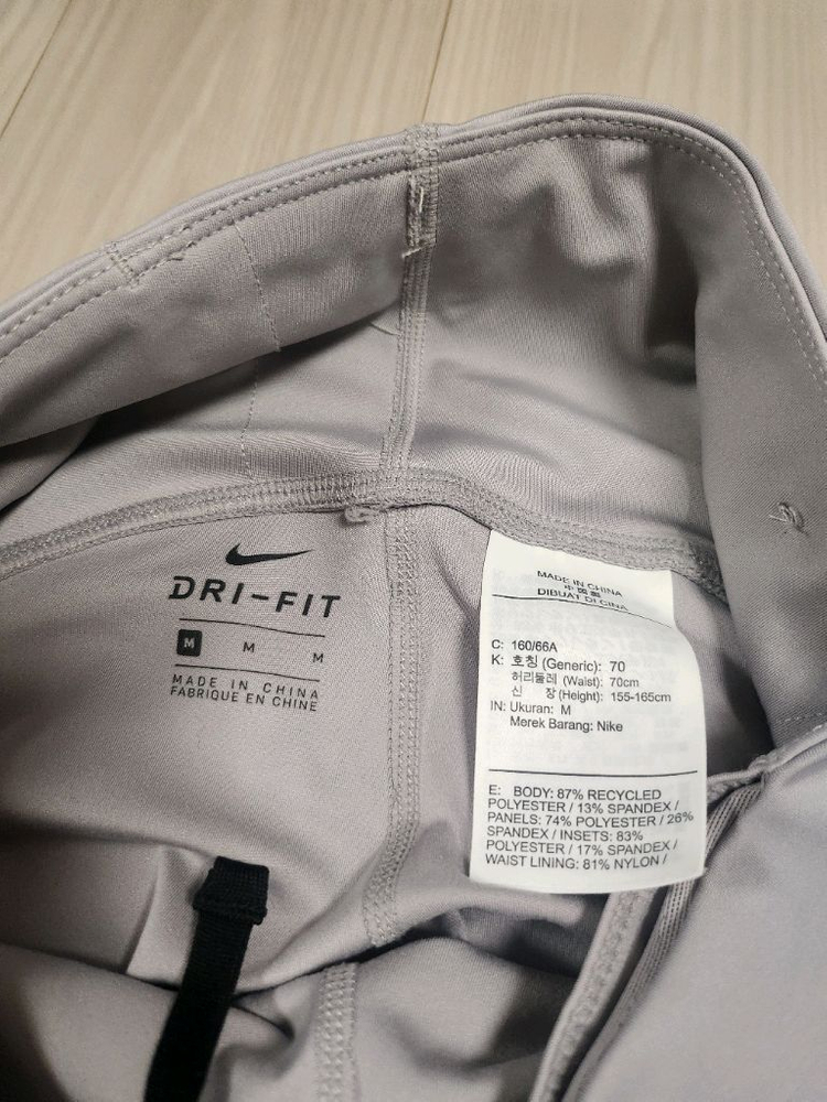 나이키 드라이핏 레깅스 m 이미지