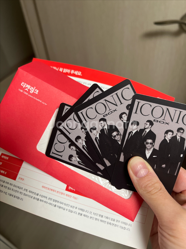 지오디 콘서트 vip 단석 또는 4연석 티켓--2