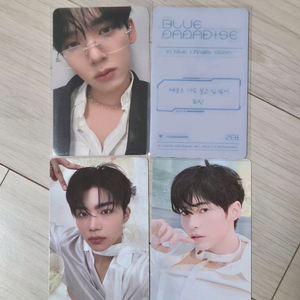 제베원 포토카드 원가 이하 양도 제로베이스원 포카 양도 이미지