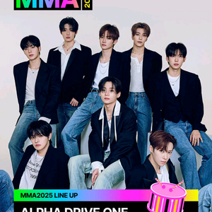 MMA~2025..마마 티켓양도 멜론어워드