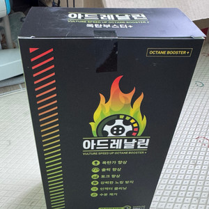 아드레날린옥탄부스터550ml 12개