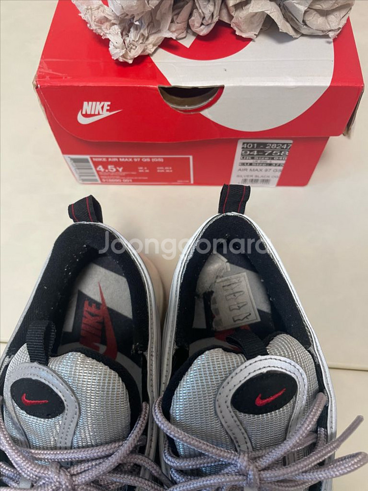 나이키에어맥스97--6