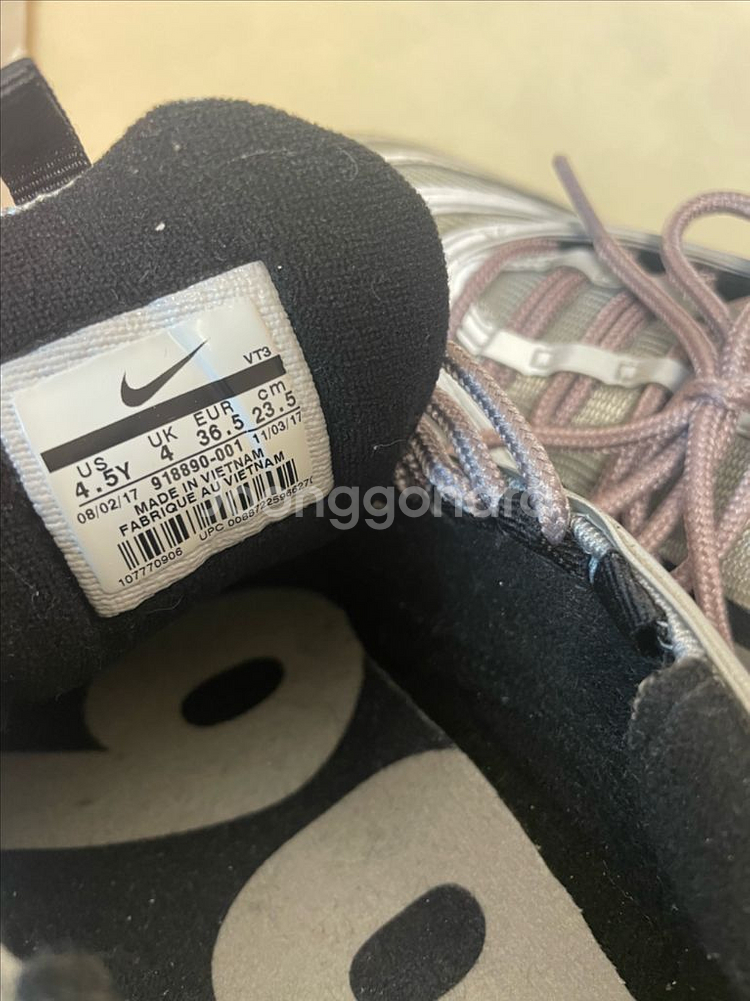 나이키에어맥스97--9