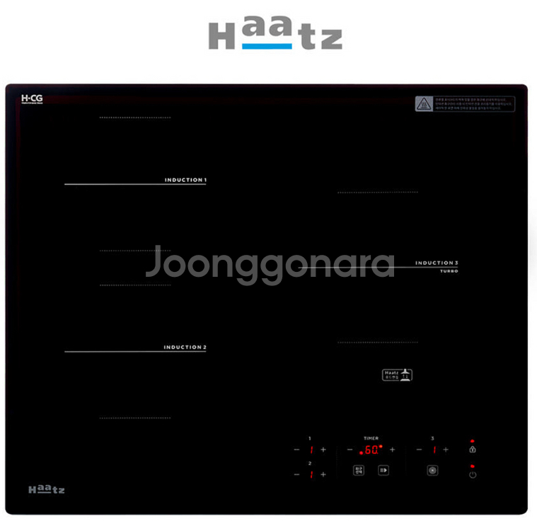 하츠3구인덕션 인터넷 최저가 40만원 ->26만원--0