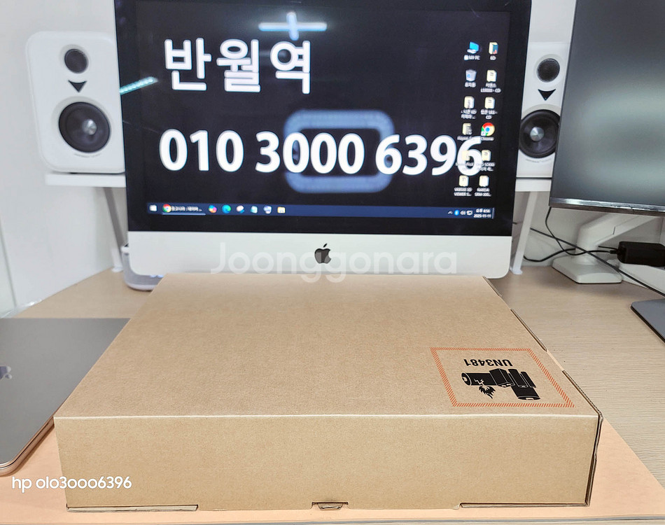 맥북 에어 15인치 M3 1TB 미개봉--2