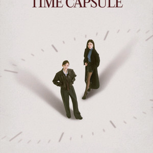 다비치 콘서트 24,25일 연석양도