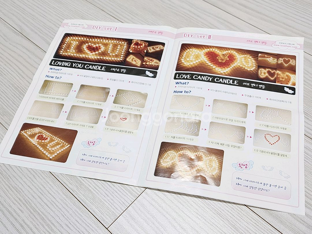 프로포즈, 결혼 기념일 이벤트 용품 세트--4