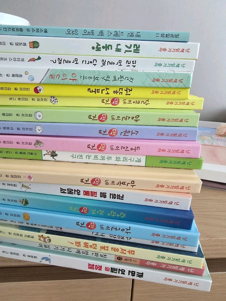 난책읽기가좋아17권+1권(초등고학년) 이미지