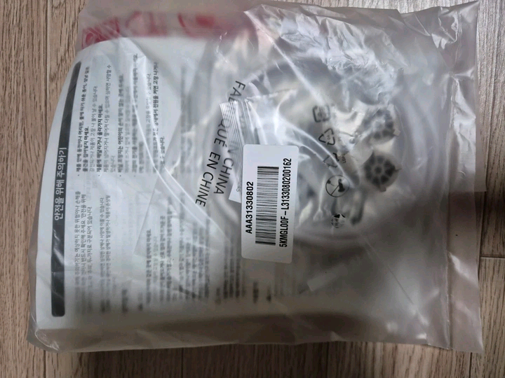 LG 스탠바이미 2 새상품 이미지