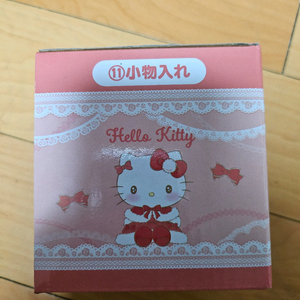 헬로키티 키티 산리오 겨울 윈터 아타리 쿠지 판매