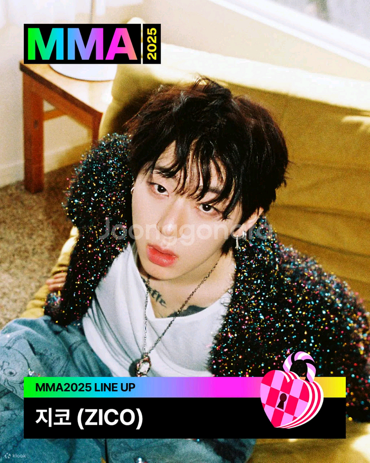 MMA2025~마마 멜론 뮤직 어워드 티켓 양도해요..--0