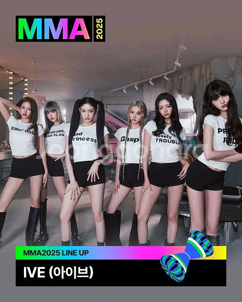 MMA2025..멜론어워즈 마마 티켓양도..--0