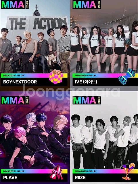 마마..MMA2025!!멜론 뮤직 어워드 티켓양도!--0