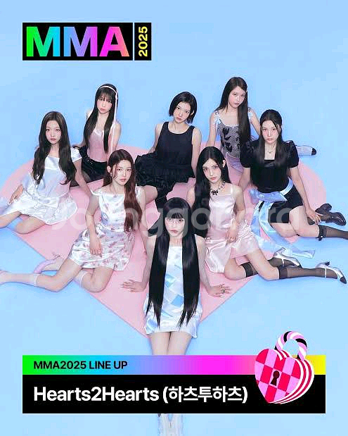 MMA2025~마마 멜론 뮤직 어워드 티켓양도합니다..--0