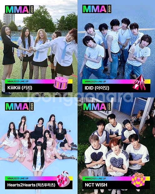 MMA 마마.2025~~티켓양도 멜론어워즈--0