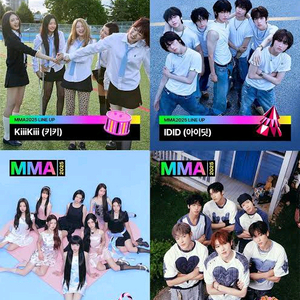 MMA 마마.2025~~티켓양도 멜론어워즈