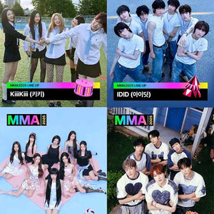 MMA 마마.2025~~티켓양도 멜론어워즈