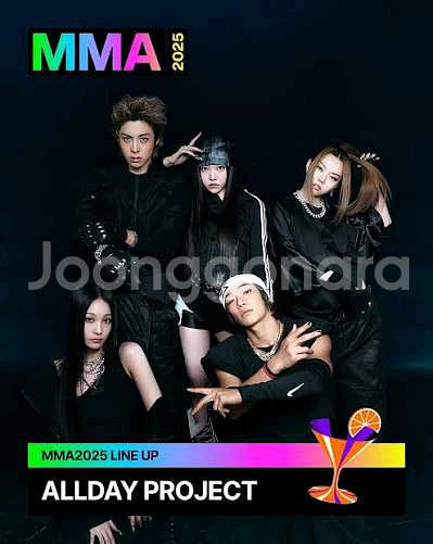 MMA2025.~멜론어워즈 마마 티켓양도해요.--0