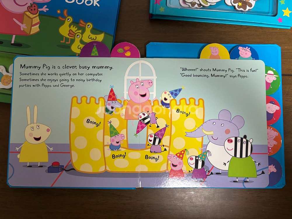 페파피그 메이지 영어보드북 4권 세트--3