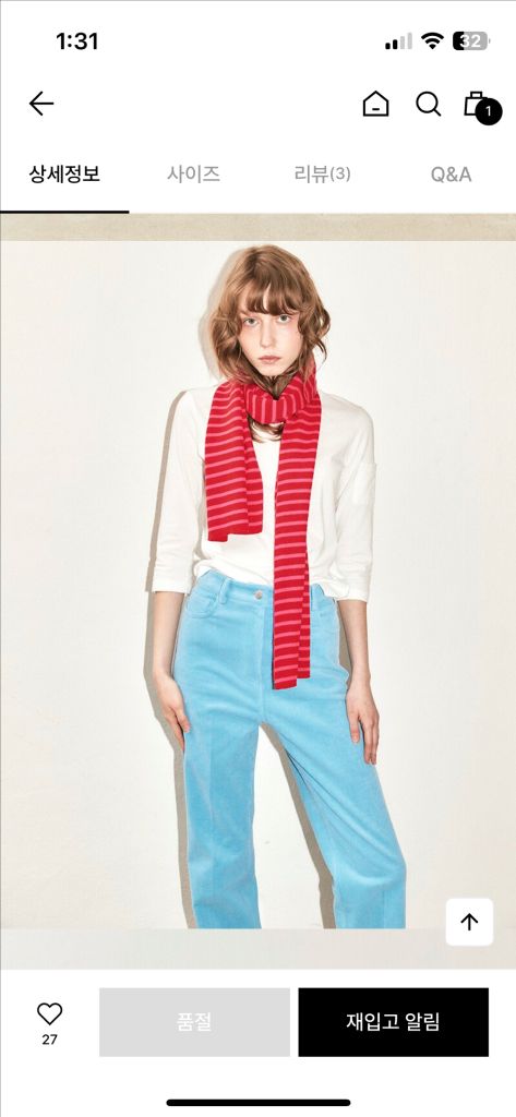 포니테일 코듀로이 팬츠 s--1