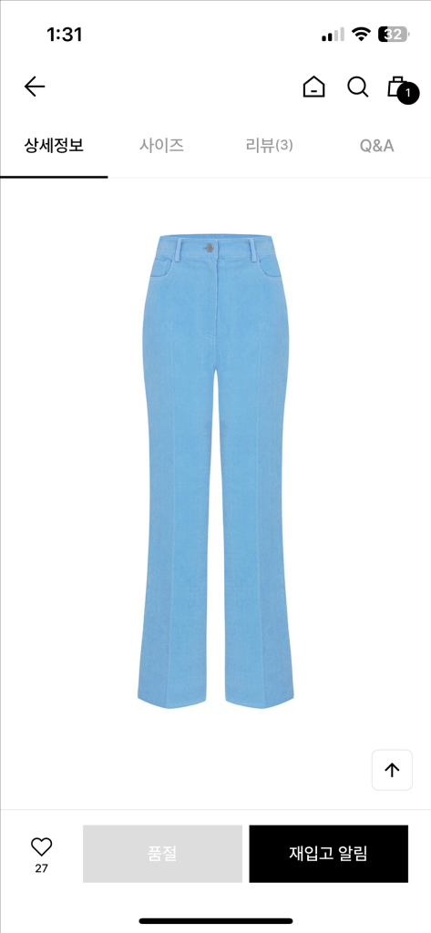 포니테일 코듀로이 팬츠 s--2