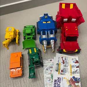 택포)카봇 하이퍼빌디언 팝니다