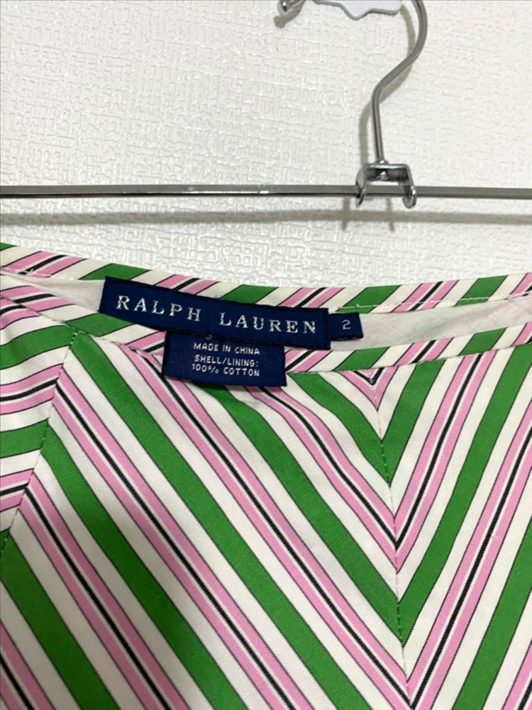 폴로 랄프 로렌 스트라이프 코튼 미디 스커트--1