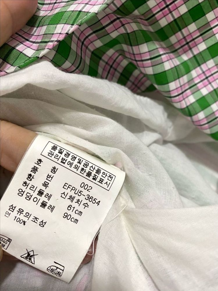 폴로 랄프 로렌 스트라이프 코튼 미디 스커트--3