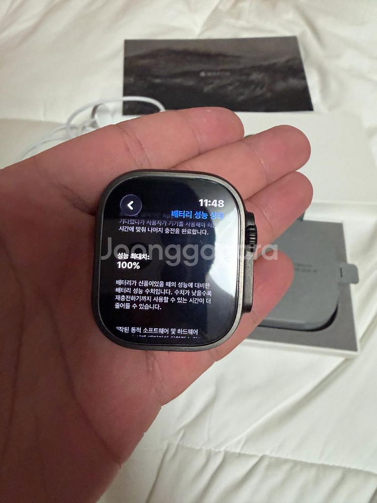 애플워치 울트라2 49mm 셀룰러 블랙티타늄--7