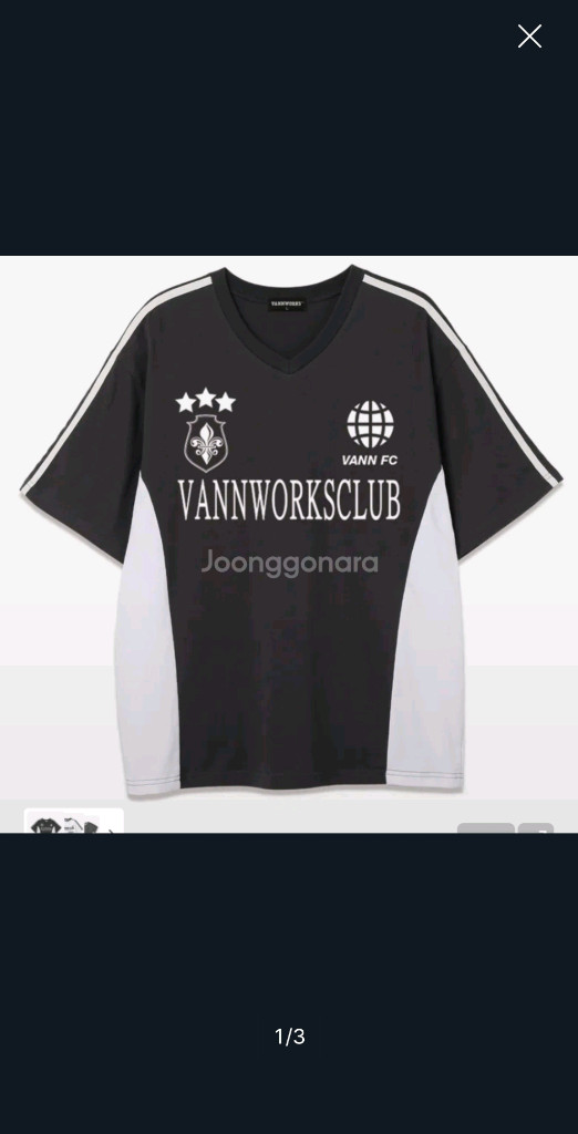 밴웍스 스포티 블록코어 브이넥 반팔 티셔츠 블랙 2xl 이미지