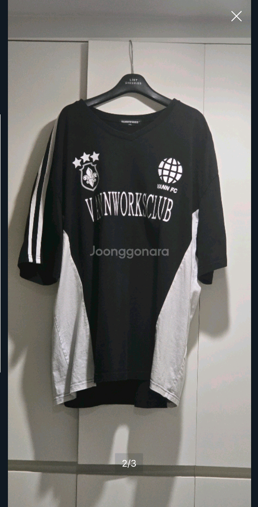 밴웍스 스포티 블록코어 브이넥 반팔 티셔츠 블랙 2xl 이미지