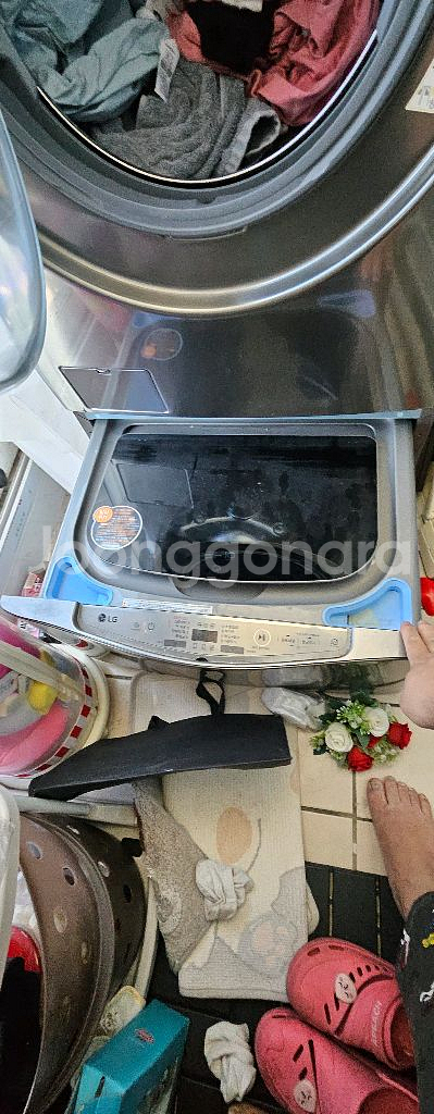 f21vdw lg 21k 트롬 세탁기--2